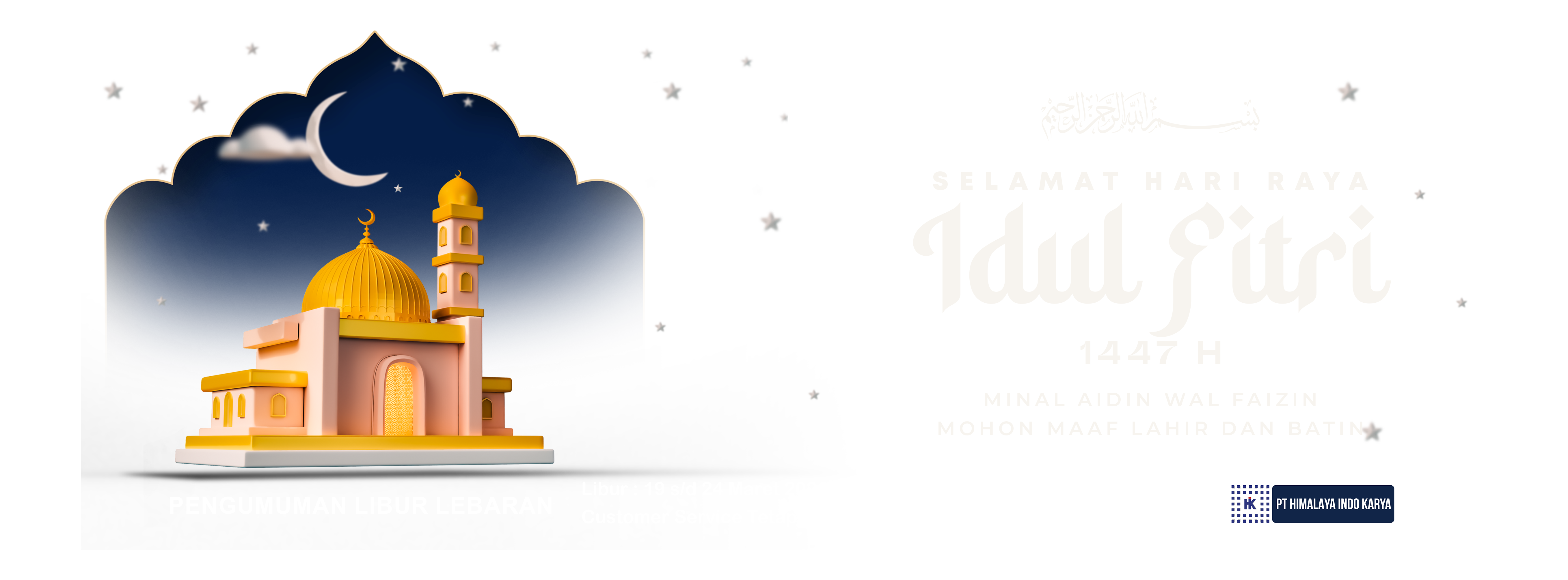Selamat hari raya idul fitri 2026 masehi 1447 Hijriyah
